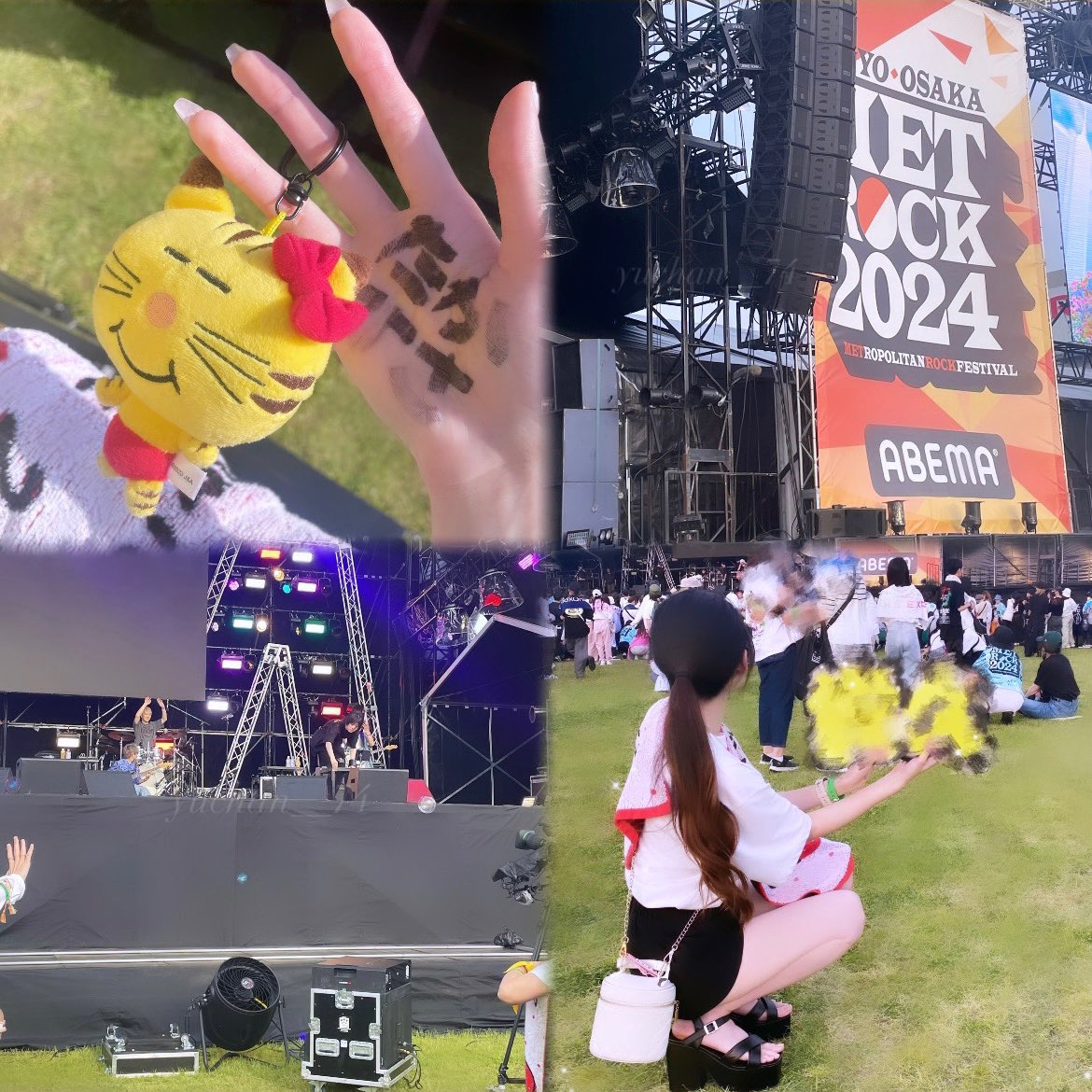yuchan__74's tweet photo. メトロック⭐️最高に幸せな時間だった💘今年も来れて良かった₍ᐢ‥ᐢ₎ ♡ https://t.co/87R3stNPwa
