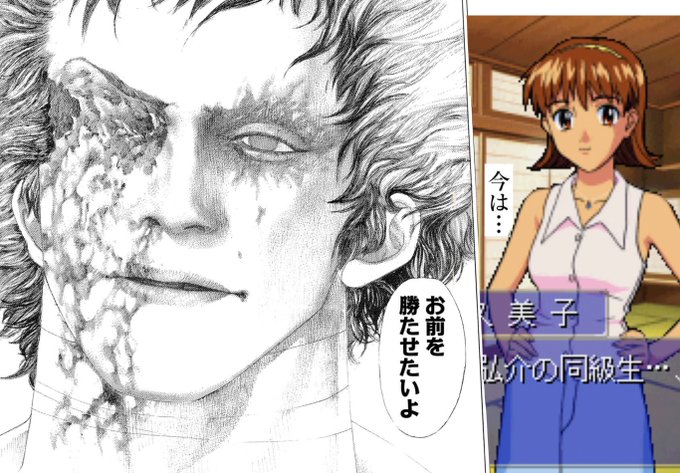 続報です。前回は小早川雫香のあまりのインパクトにそのままズルズルと受け入れる選択肢を選んでしまいました。ですが、すべての選択肢を拒絶したなら……!? というわけで、小早川雫香の登場する21日のセーブデータから心の強さでリトライしました。結果…… 