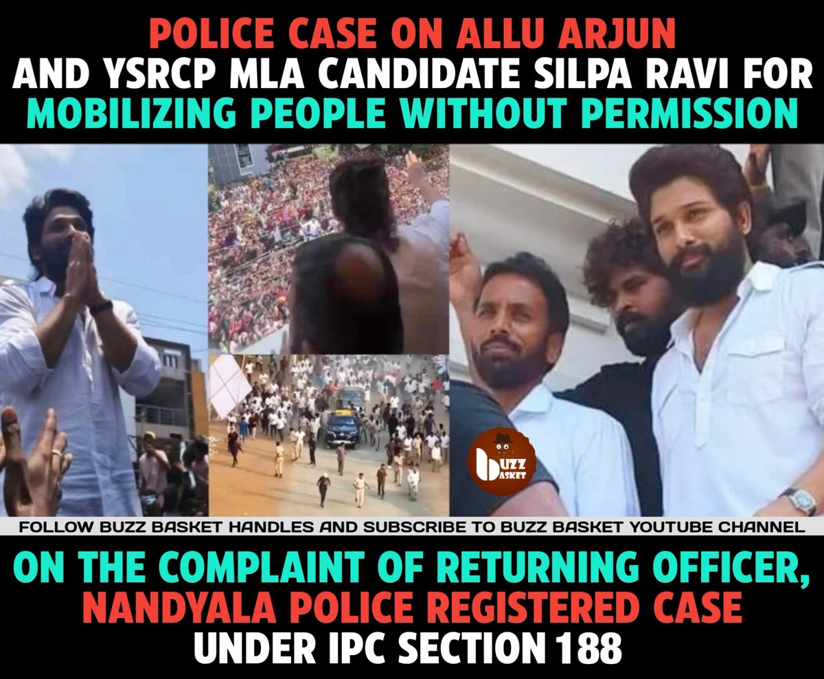 theBuzZBasket's tweet photo. Police Case on #AlluArjun and #SilpaRavi
#AlluArjunAtNandyal #AlluArjunAtNandyala #AlluSnehaReddy #AlluArjunForYSRCP #AlluArjunWithYSRCP #AndhraPradeshElection2024 https://t.co/ujjzW5eELY