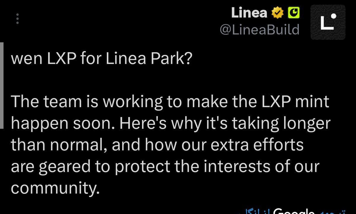 🔴 #Linea

‼️ میخان مینت LXP رو ب زودی شروع کنن

⚡️ ی سری کارا هم برای شناسایی سیبل انجام دادن واسه همین توزیع lxp ب تاخیر خورد

🚓همراه ما باشید