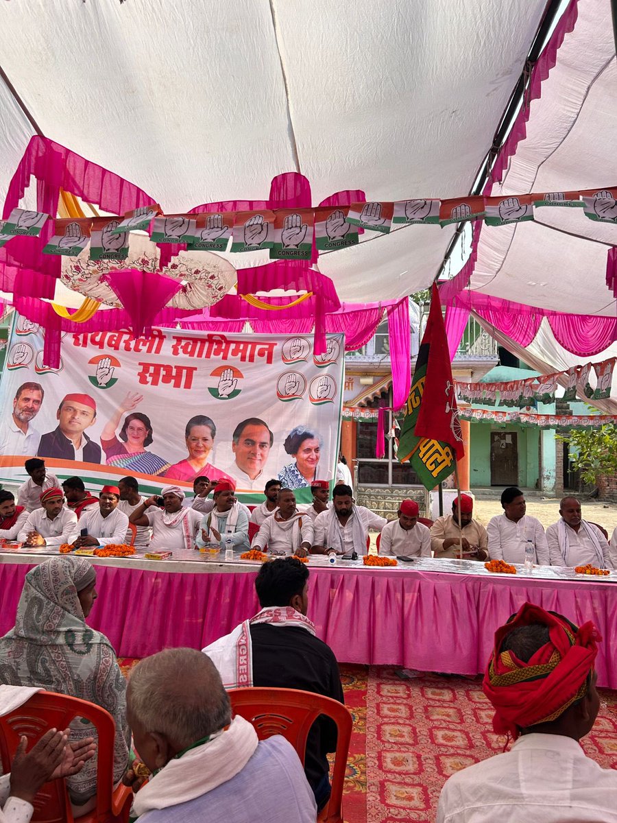 SatyamThakurINC's tweet image. #Raebareli Nukkad sabha at KHIRO harchandpur  with @IYC  president @srinivasiyc , MLA RahulLodhi , Dist Secratary Ajit singh ji. 

Raebareli ke Rahul 
@RahulGandhi
