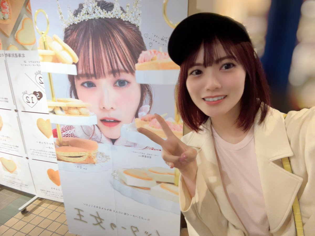 日向坂46 宮田愛萌 バターの女王 生写真 プロマイド 最安値)日向坂46 宮田愛萌 バターの女王 生写真 プロマイド 最安値)日