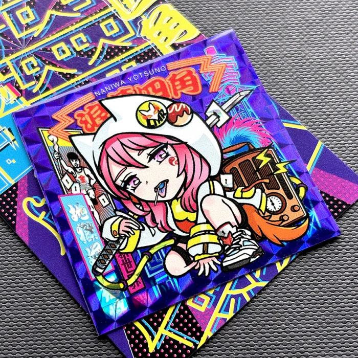 ◉シール横丁◉さん家祭り実行委員◉ auf X: „キープロジェクトさまの