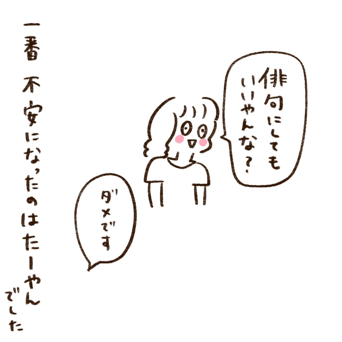 ご予約ありがとうございます✨

Amazon
https://t.co/0G8mosI6GM

楽天
https://t.co/GRIeCQyj98 