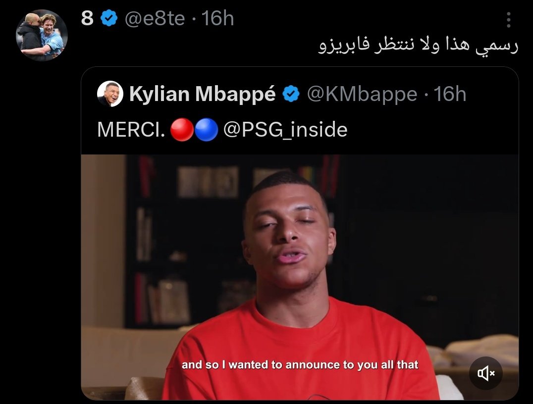Aywa_anaBen0a's tweet photo. ايقونية 😂😂😂😂😂😂😂😂😂😂😂😂😂😂😂😂😂😂😂😂😂😂😂😂😂😂😂
😂😂😂😂😂😂😂😂😂😂😂😂😂😂😂😂😂😂😂😂😂😂😂😂😂😂😂😂 https://t.co/JcxC5PQ7G4