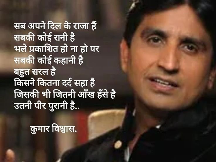 सनातन संस्कृति के संरक्षण- संवर्धन निमित्त धर्म, कर्तव्य, संस्कार, और मूल्य मर्यादाओं पर  विशद विवेचन तथा वर्तमान परिप्रेक्ष्य में विविध विमर्श को लेकर आरम्भ की गई साक्षात्कार श्रृंखला हेतु <a href="/religionworldin/">Rᴇʟɪɢɪᴏɴ Wᴏʀʟᴅ 🕊️</a> को बधाइयाँ।सरस्वती के वरद्पुत्र आधुनिक तुलसी आदरणीय  <a href="/drkumarvishwas/">Dr Kumar Vishvas</a> जी