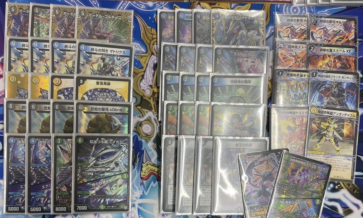 BIGMAGIC 秋葉原店 on X: 