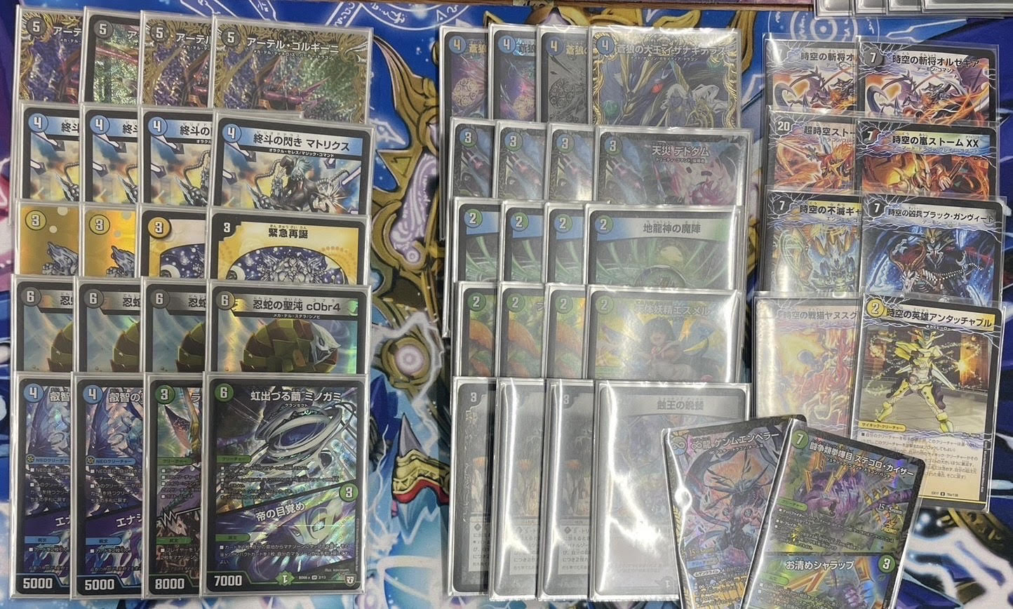 BIGMAGIC 秋葉原店 on X: 