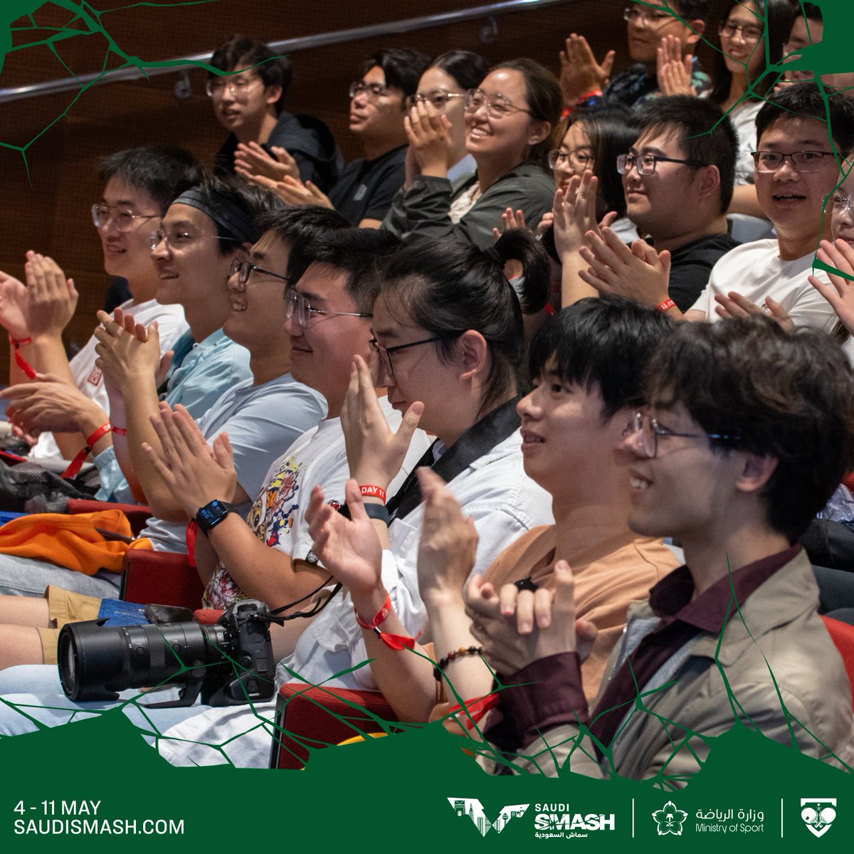 Saudi Smash | سماش السعودية tweet media