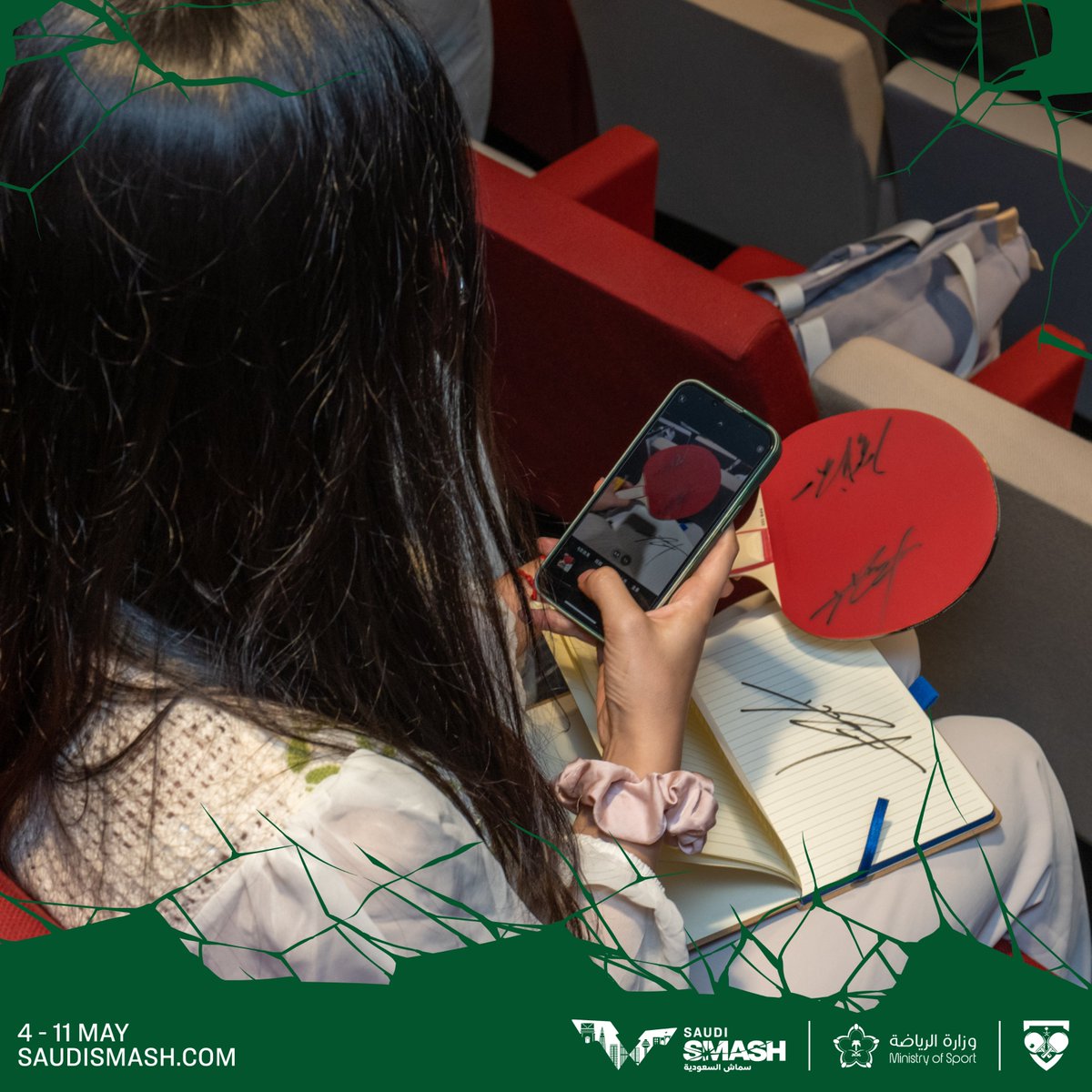 Saudi Smash | سماش السعودية tweet media