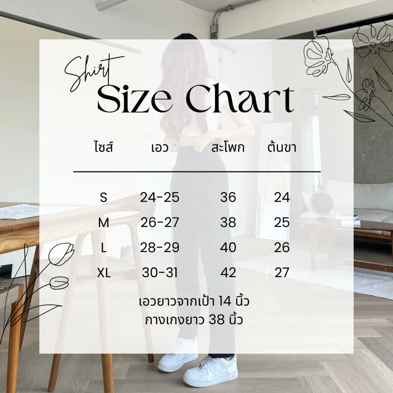 kaika9597's tweet photo. ส่งต่อกางเกง 14days รุ่นฮิต ผ้าดีมาก รุ่นพลางหุ่น ใส่แล้วดูผอมเพรียว  สีน้ำตาล (L) นะคะ
✨️มือ1แค่แกะลอง 150 ส่งฟรี🔥
#ส่งต่อเสื้อผ้า #ส่งต่อเสื้อผ้ามือสอง #โล๊ะตู้เสื้อผ้า #ส่งต่อvgh #ส่งต่อstylistshop #เสื้อผ้าy2k #เสื้อผ้ามือ2 #ส่งต่อกระเป๋า #cintageshop #Zara #pomelo #UNIQLO https://t.co/Z28zePGOZT