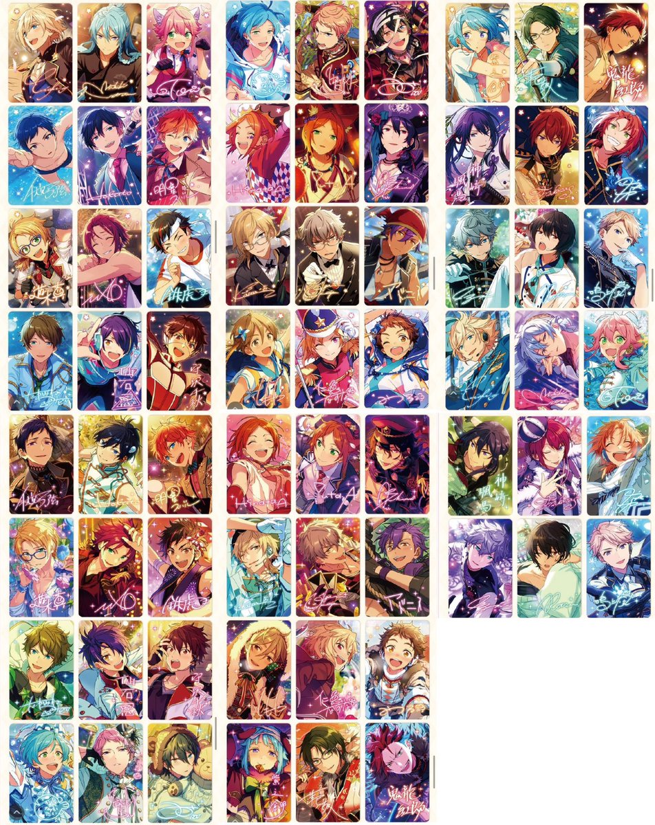 あんスタ　珍蔵カード　1弾 あんスタ 中国 珍蔵カード 1弾 朔間零 - メルカリ