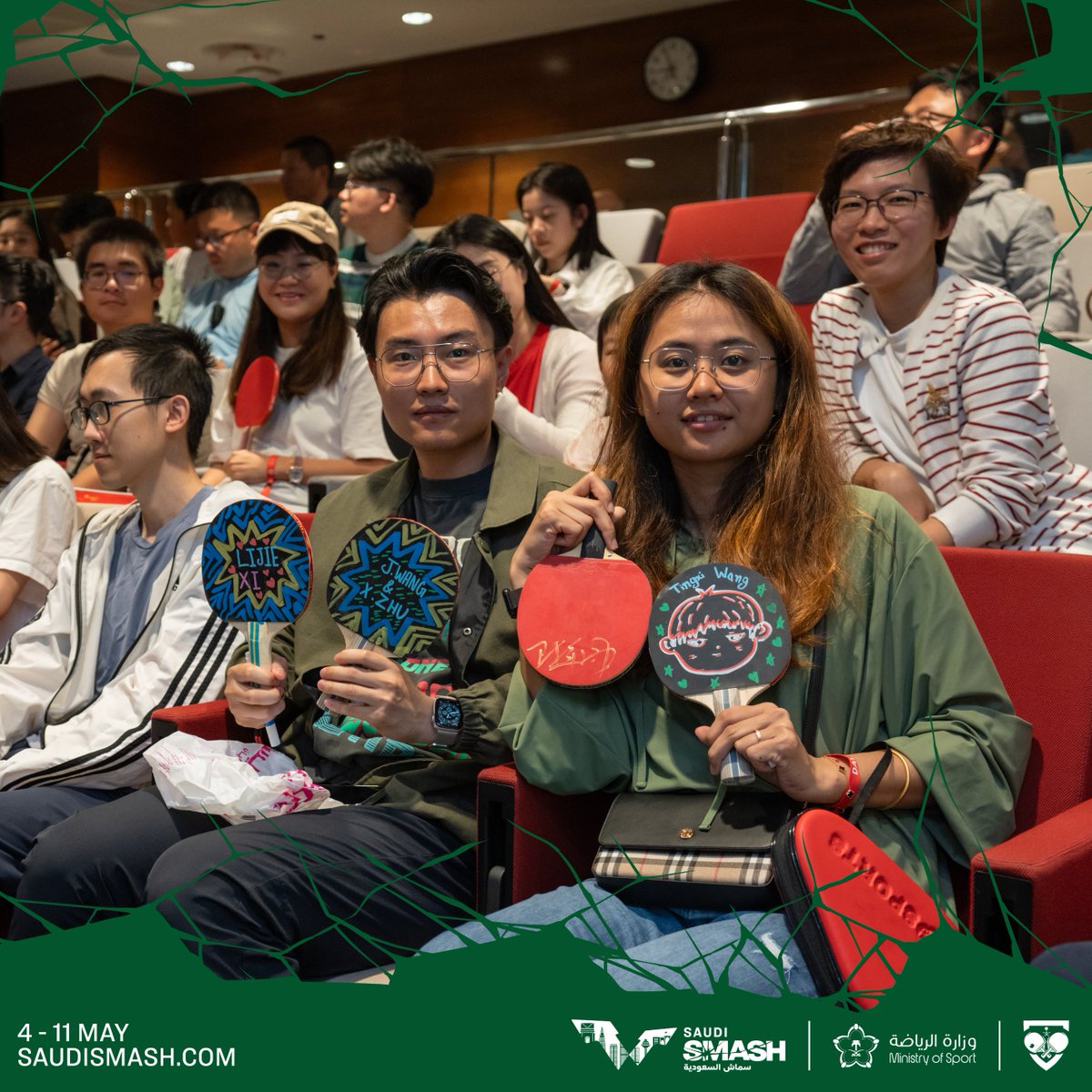 Saudi Smash | سماش السعودية tweet media