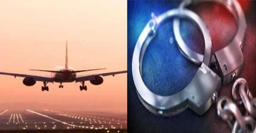 Mangaluru: Disruptive passenger threatens to jump from flight, arrested daijiworld.com/news/newsDispl….
