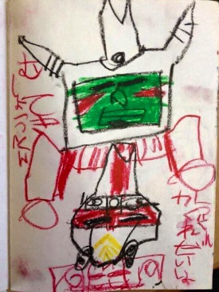 「#カクレンジャー 30周年ファンミーティングに行ってきました放送当時5歳、保育園」|金子大輝/Taiki Kanekoのイラスト