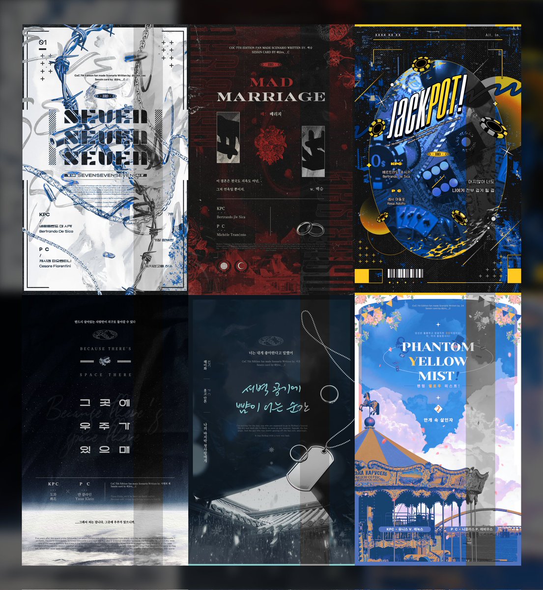 지로 커미션계⭕️ tweet media