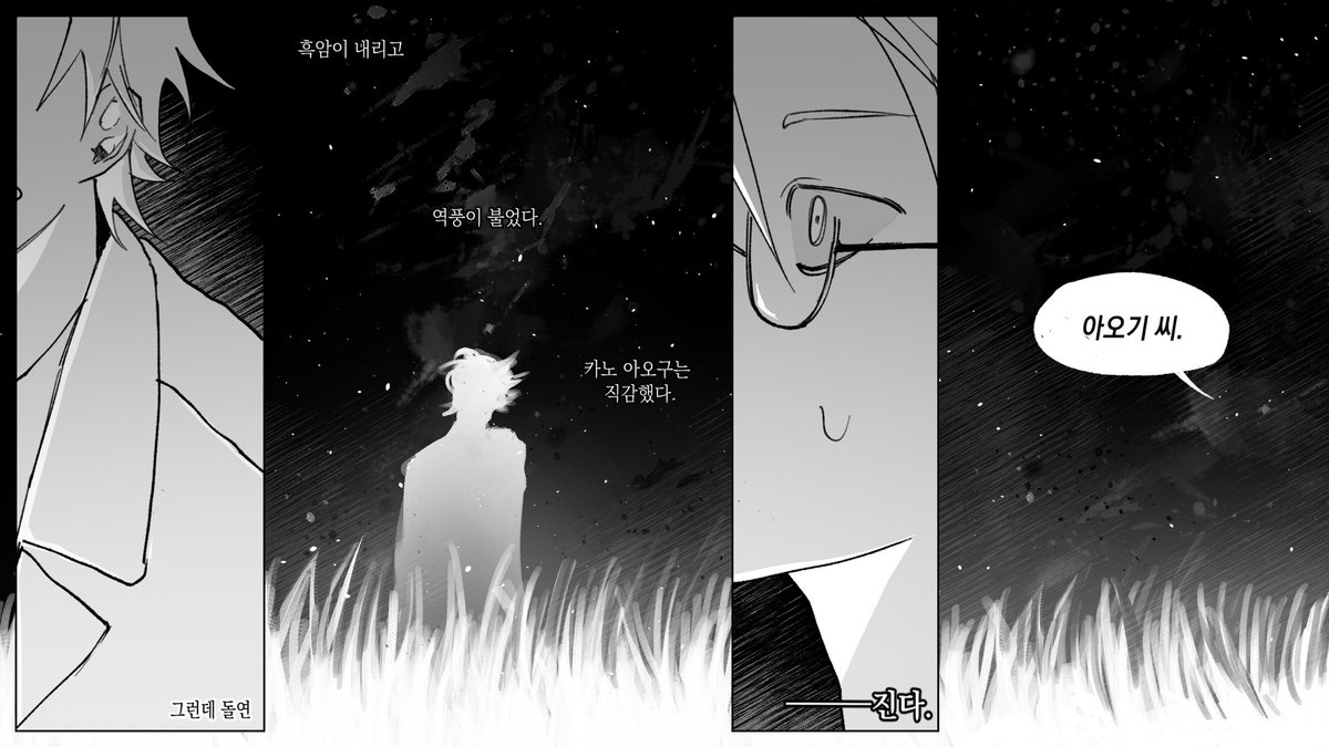 s2XcxCoE's tweet photo. (8/n) https://t.co/G8kCgmYgqX