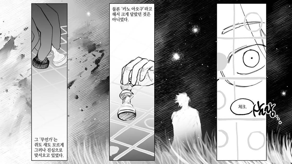 s2XcxCoE's tweet photo. (8/n) https://t.co/G8kCgmYgqX