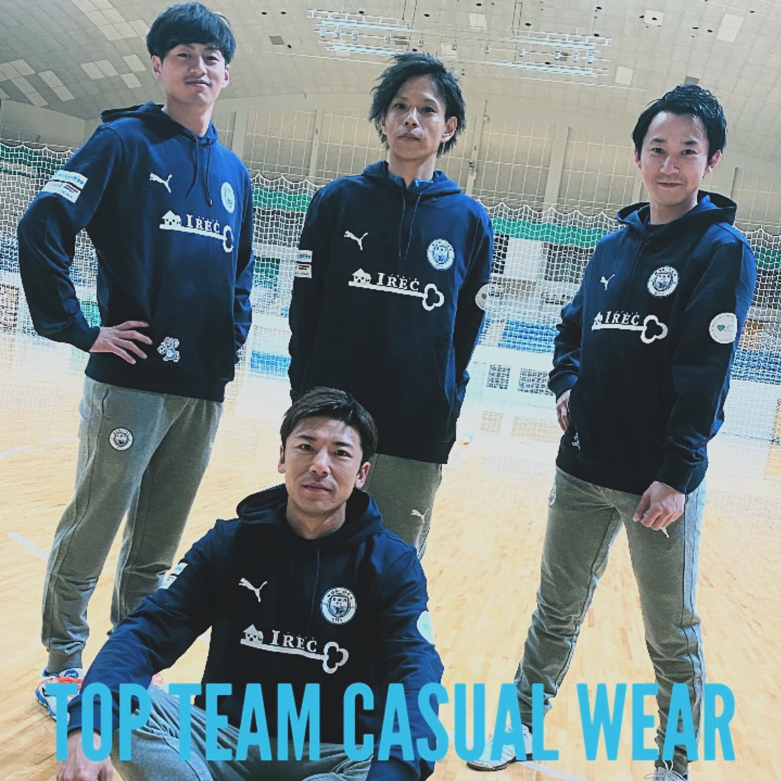 2024 TOP TEAM 
CASUAL WEAR🆕
#puma #pumafootball 👕🐆

With Premium 
club sponsor🐭🤝🏻👔
#柿野塗装 #となん歯科医院
@irec_morioka #アルトホーム
#岩手県 #岩手 #盛岡市 #盛岡