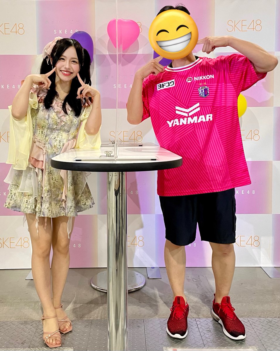 ぎがしん🥐⚽️🍊🍋 tweet media