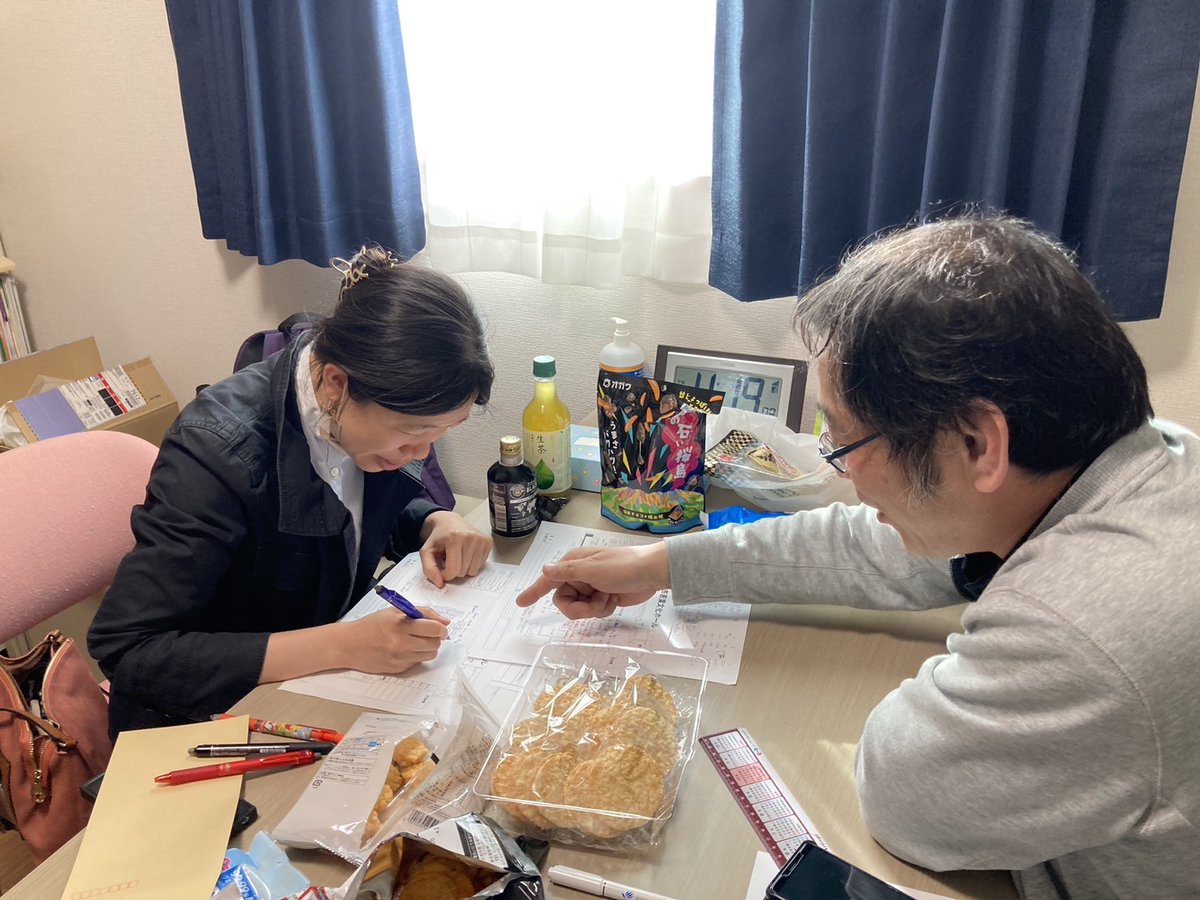 いよいよ明日！ブリティッシュブラスちばミニコンサート（体験演奏会）は2024/5/12(日)@若葉文化ホールにて14時開演です♪
ご来場お待ちしております✨

お写真は本日のリハ風景と、打合せに見せかけたお茶会風景ですw
#ブリちば　#ブラスバンド　#体験演奏会