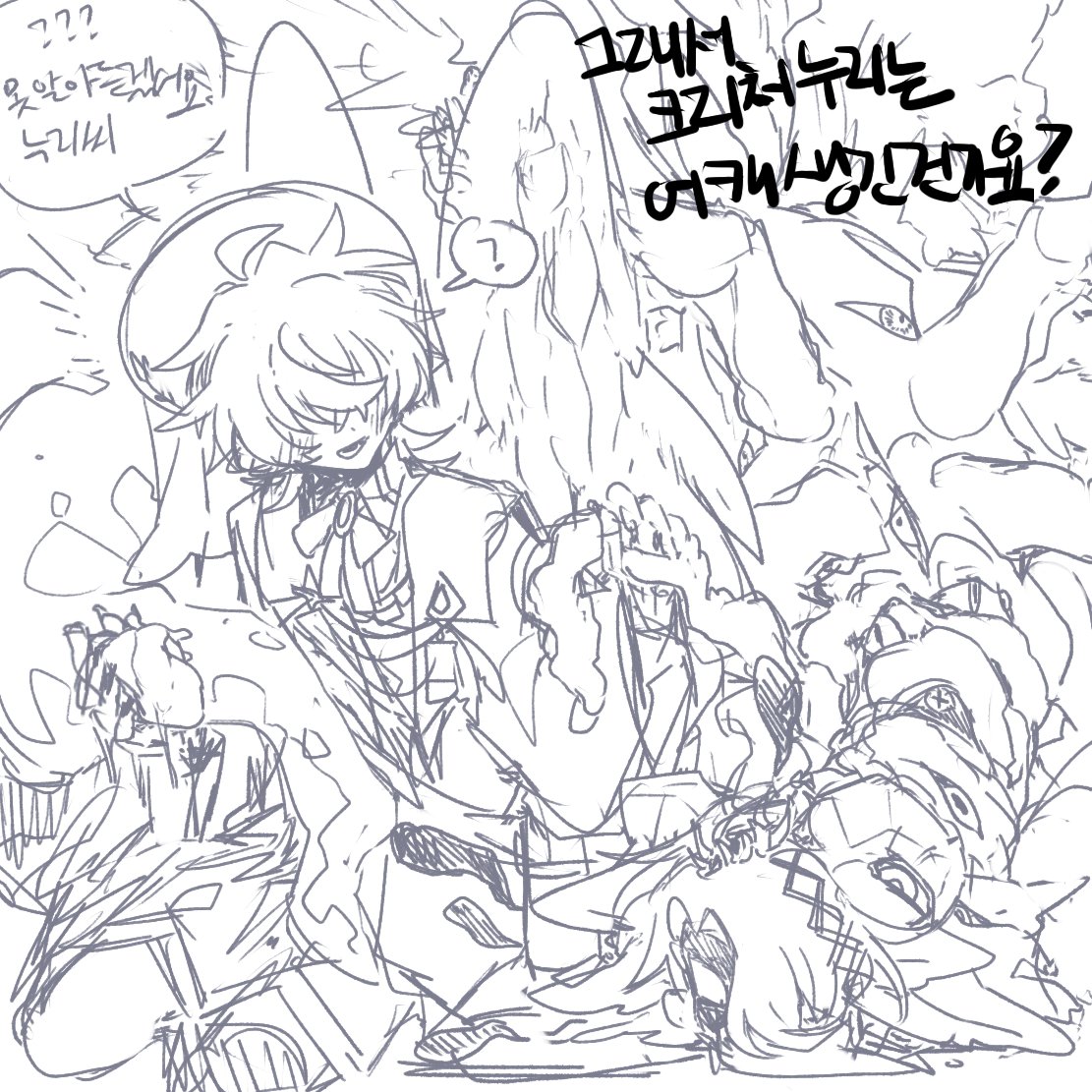 EAT_JMT's tweet photo. 좋아하는게 이거랑 이거랑 컴에있는...그...해부중인 그건데 다 모자이크 해야 올릴수 있다는게 참 
어어 그래 관계 좋아보인다 마히다 https://t.co/zfT7J8gb0E