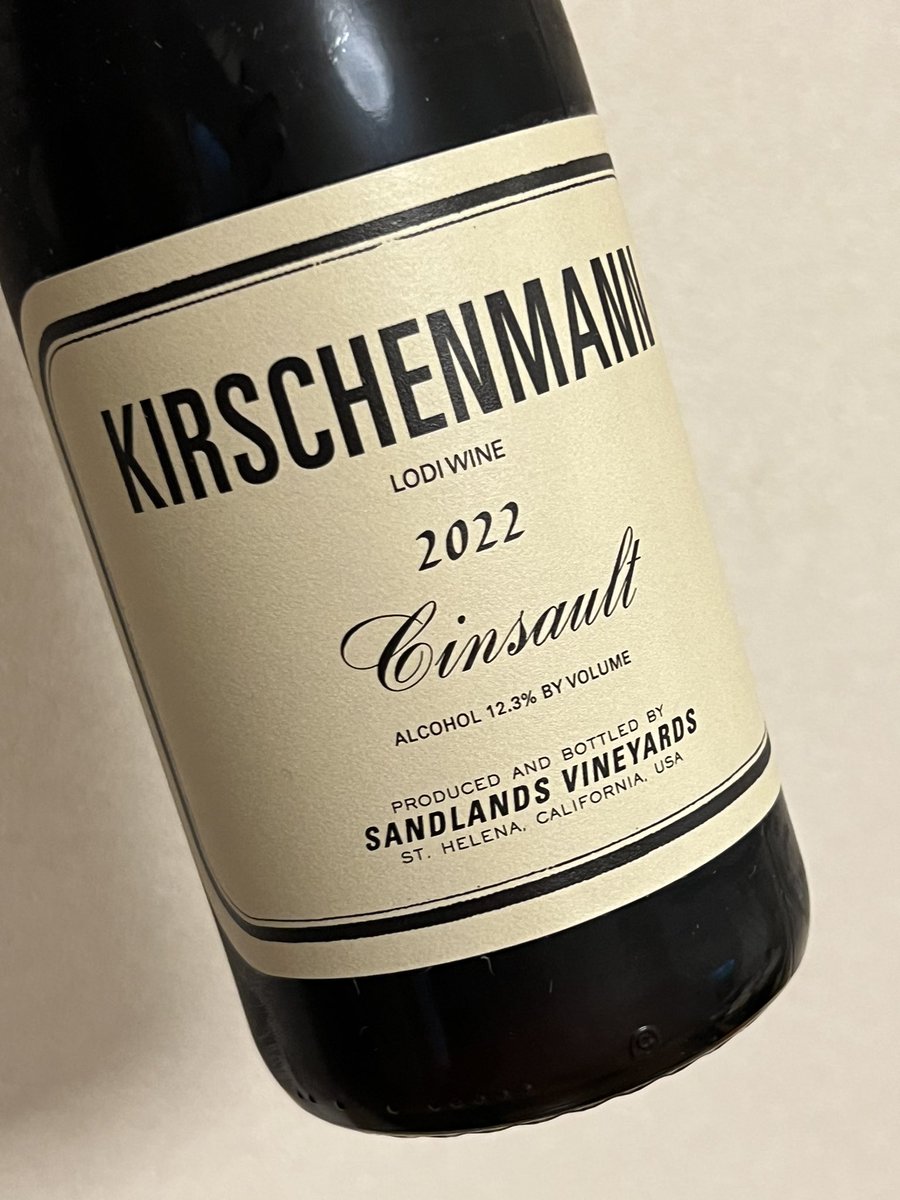 カリフォルニアワインでまったり tweet media