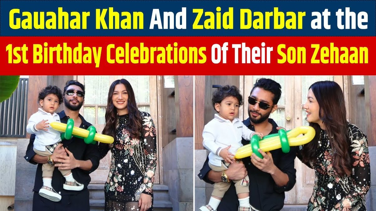 Gauahar Khan And Zaid Darbar at the 1st Birthday Celebrations Of Their Son Zehaan   #gauharkhan #zaiddarbar #spotted #firstbirthday #son #zehaan #bollywood #BollywoodNews #actresses #actor #bollywoodupdates #Update #celebrities #saverabollywood

youtu.be/WW9d7G9zvpI?si…