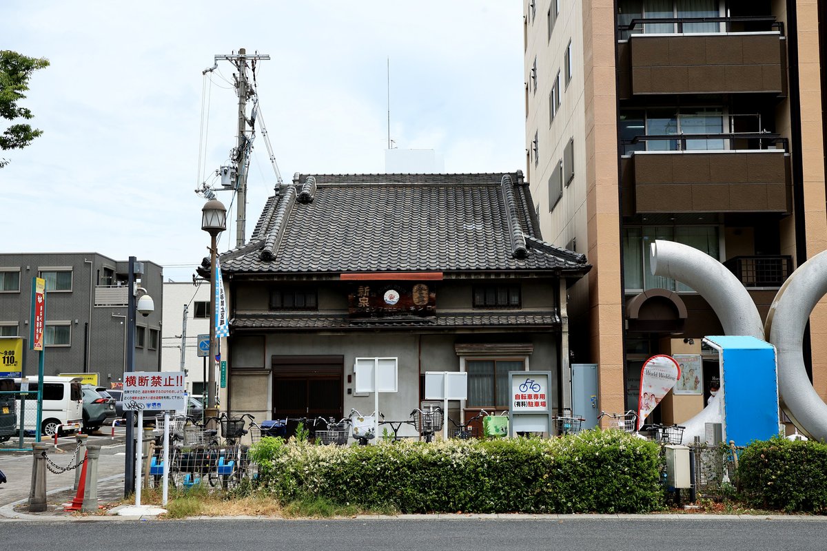 いい建物ってあったので、同じ物を
#いい建物 #酒屋