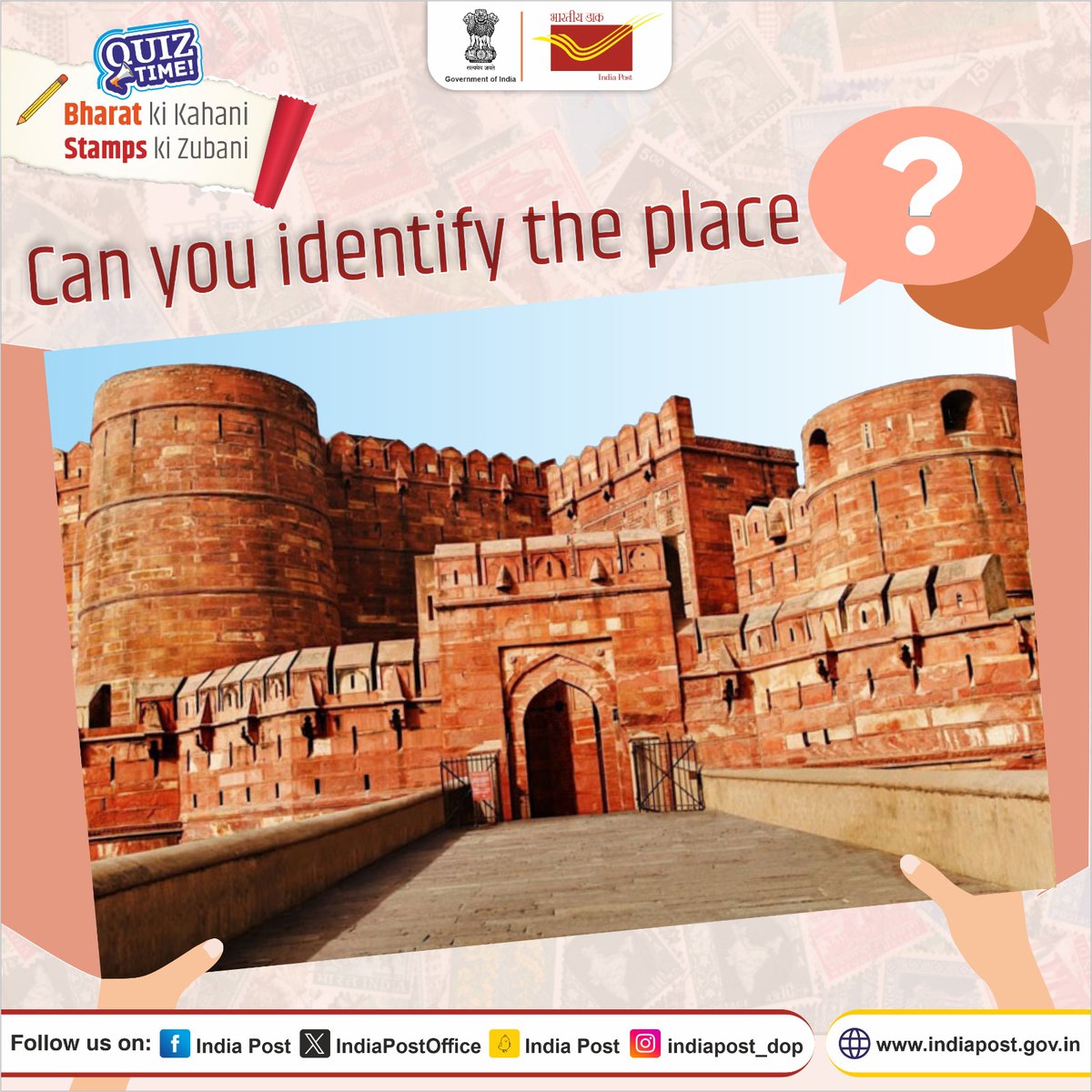 Let's put your historical knowledge to the test! Can you identify this place?