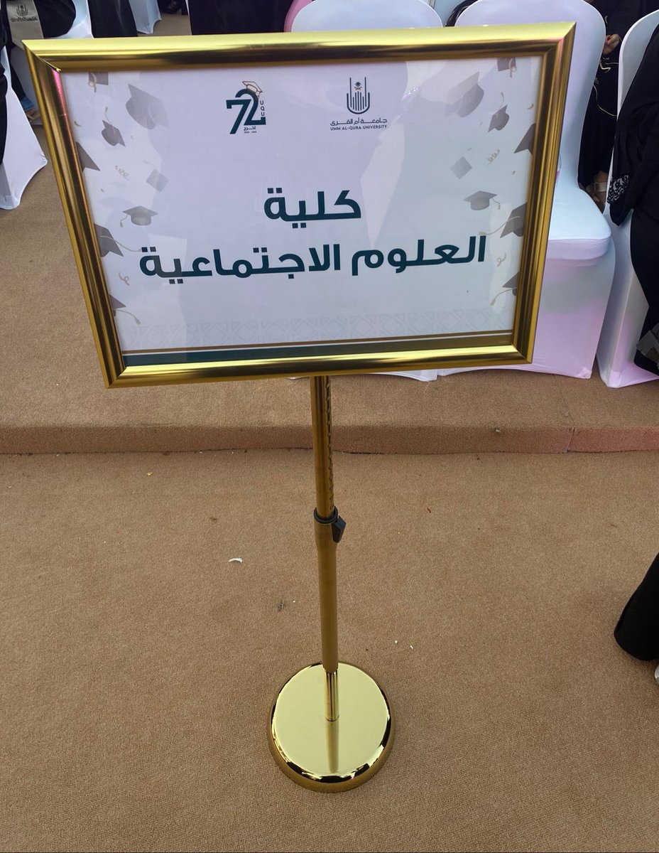 Asrar❤️‍🩹. tweet media