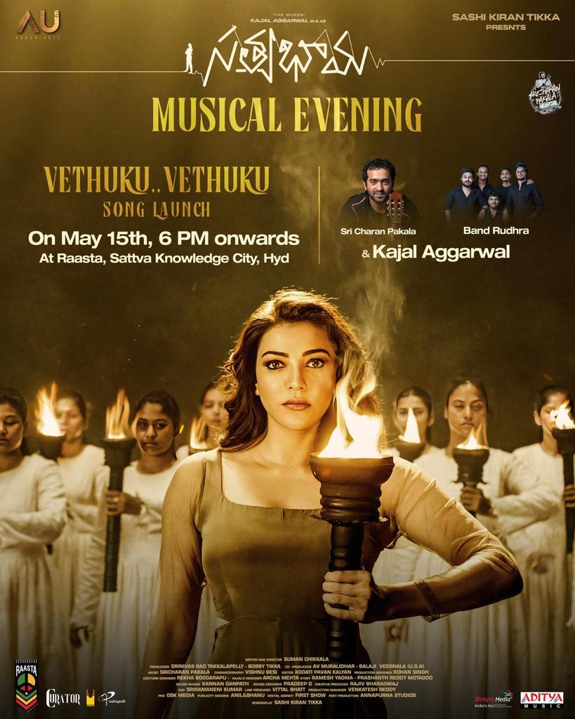 #Satyabhama third single #VethukuVethuku is all set for a GRAND LAUNCH at #SatyabhamaMusicalEvening 😍 #KajalAggarwal #NaveenChandra #FilmCelebrityUpdates