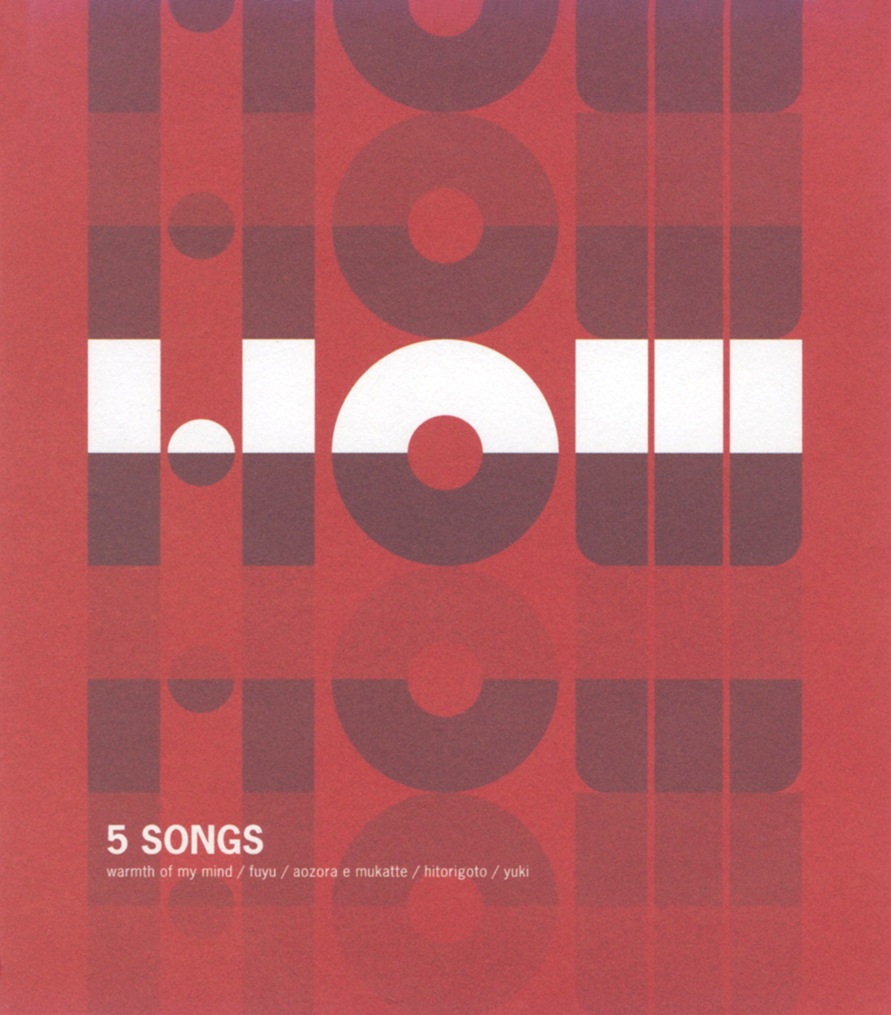 K-mix「ようこそ夢街名曲堂へ！」
空のうた
今日の6曲目
6：青空へ向かって／HOW
（from『5 Songs』）

#夢街名曲堂
#kmix
#radiko
#土橋一夫