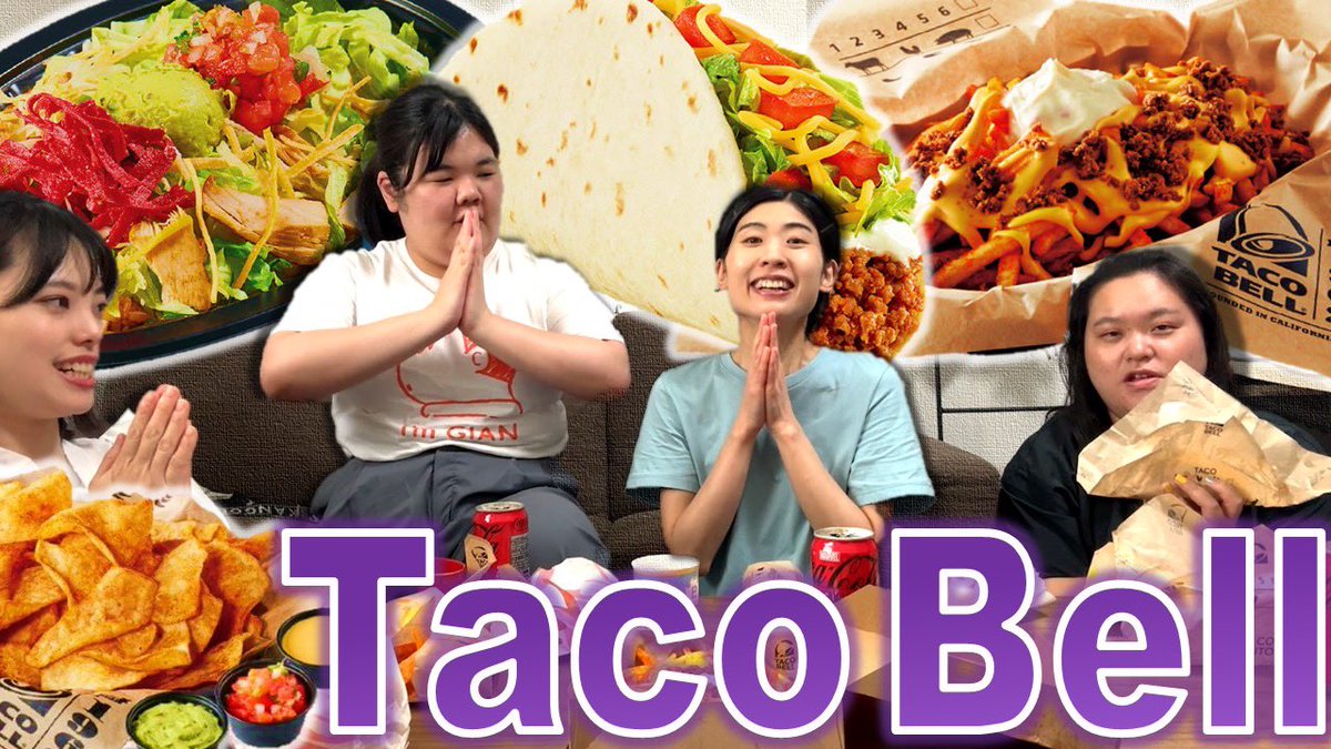 🌮 【タコベル】好きな子イジメるタイプの田辺さん【酒寄さんお誕生日会2024：ごはん編】 youtu.be/yImKKD11MLI