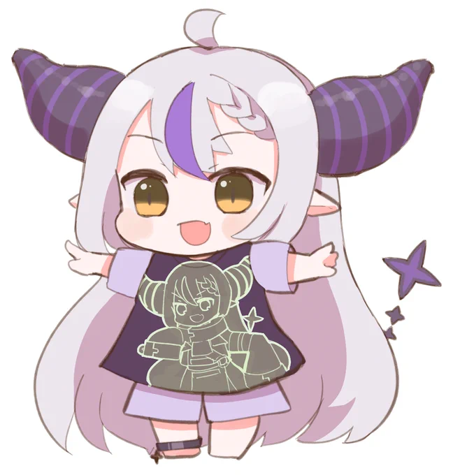 光るパジャマだ! 