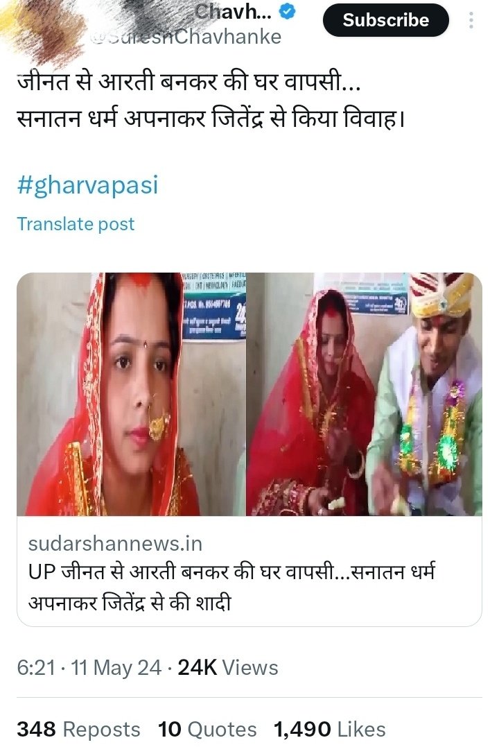 AhmadAzmi_007 tweet media