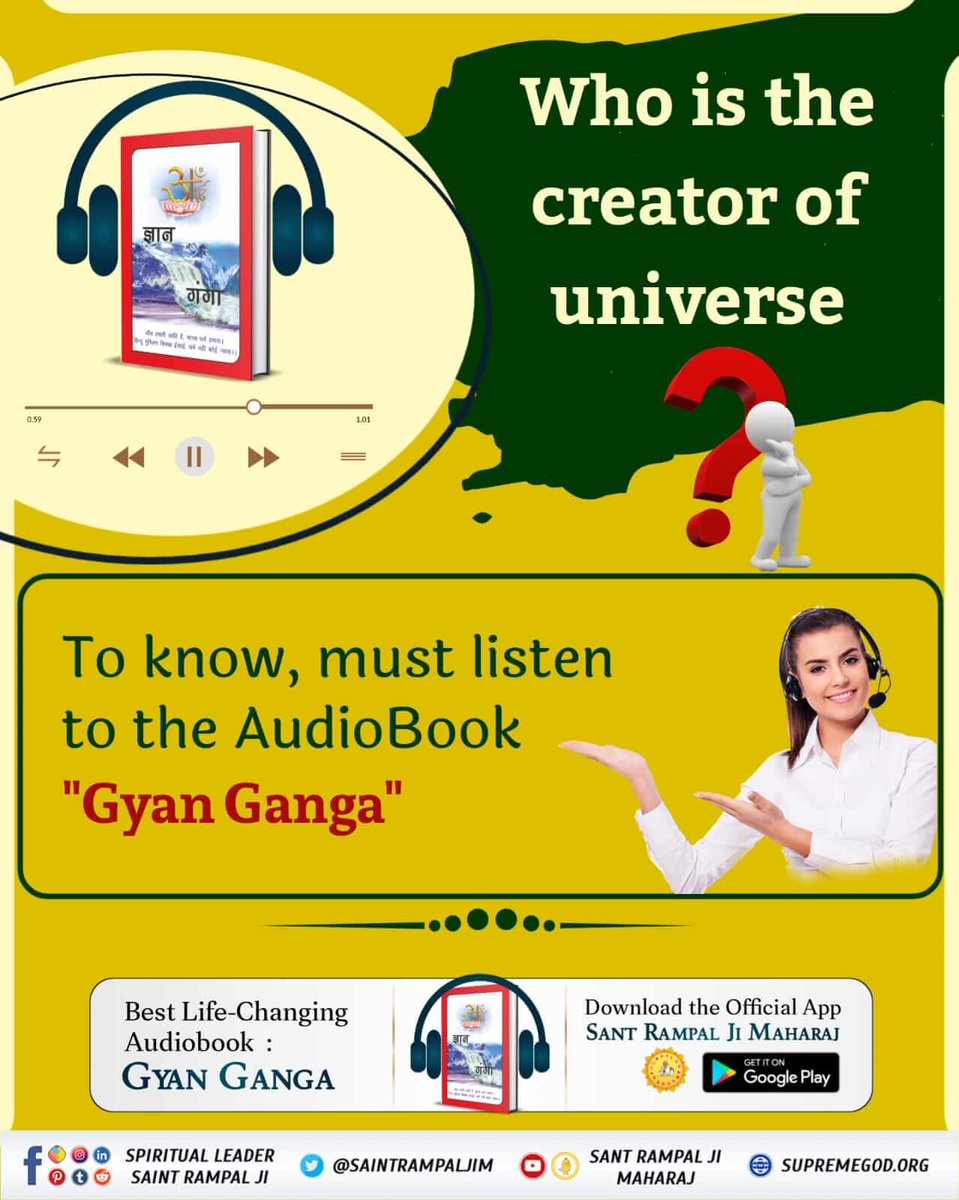 #GyanGanga_AudioBook
Who is the creator of universe?
To know, must listen to the audio book 'Gyan Ganga'.