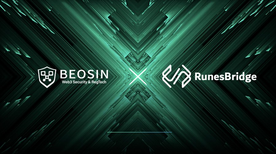 💎 @Beosin_com has finished auditing the smart contract service for @RunesBridge

💎 #RunesBridge pioneers blockchain interoperability by creating bridges connecting different networks to the #Bitcoin  network through the innovative #Runes Protocol

🔽 VISIT…