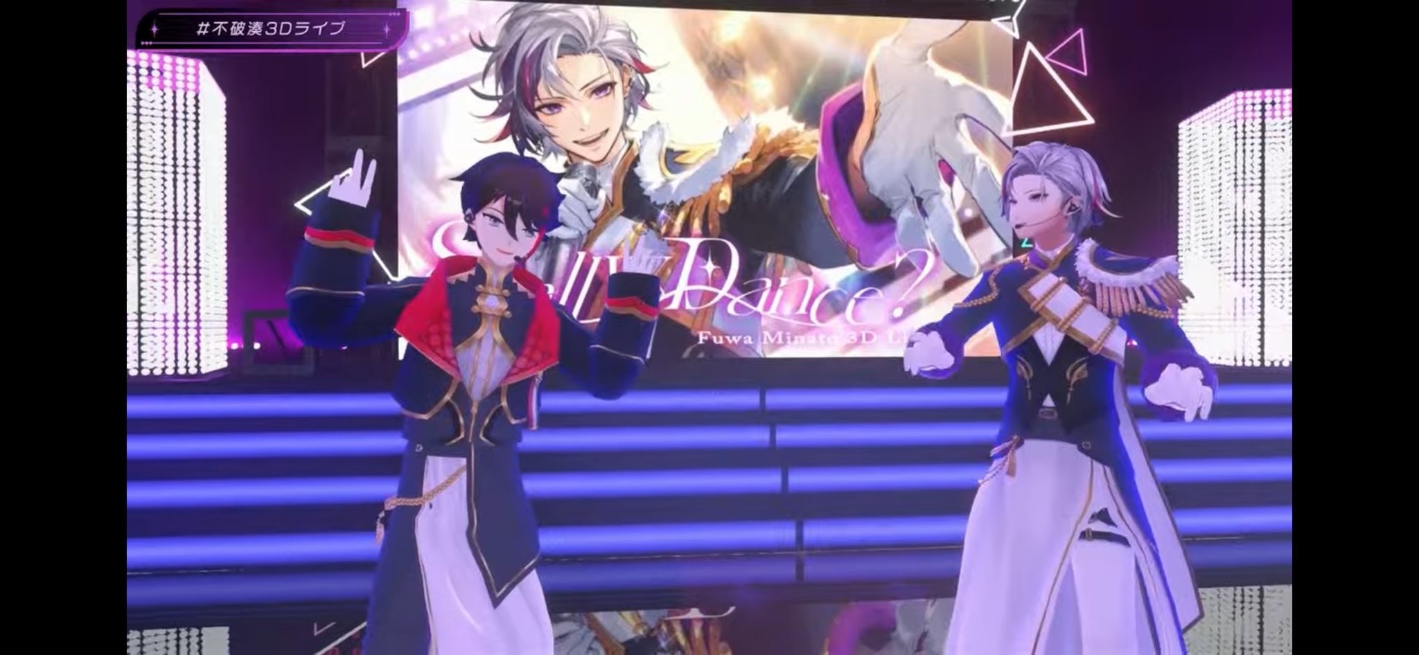 不破湊 共通衣装 コスプレ衣装 にじさんじ VTuber 風 不破湊 4th Anniversary