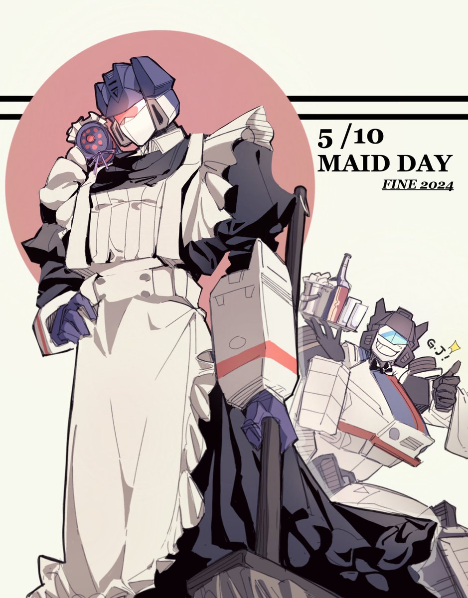 「I'm late but happy maid day#jazzwave 」|飴海のイラスト