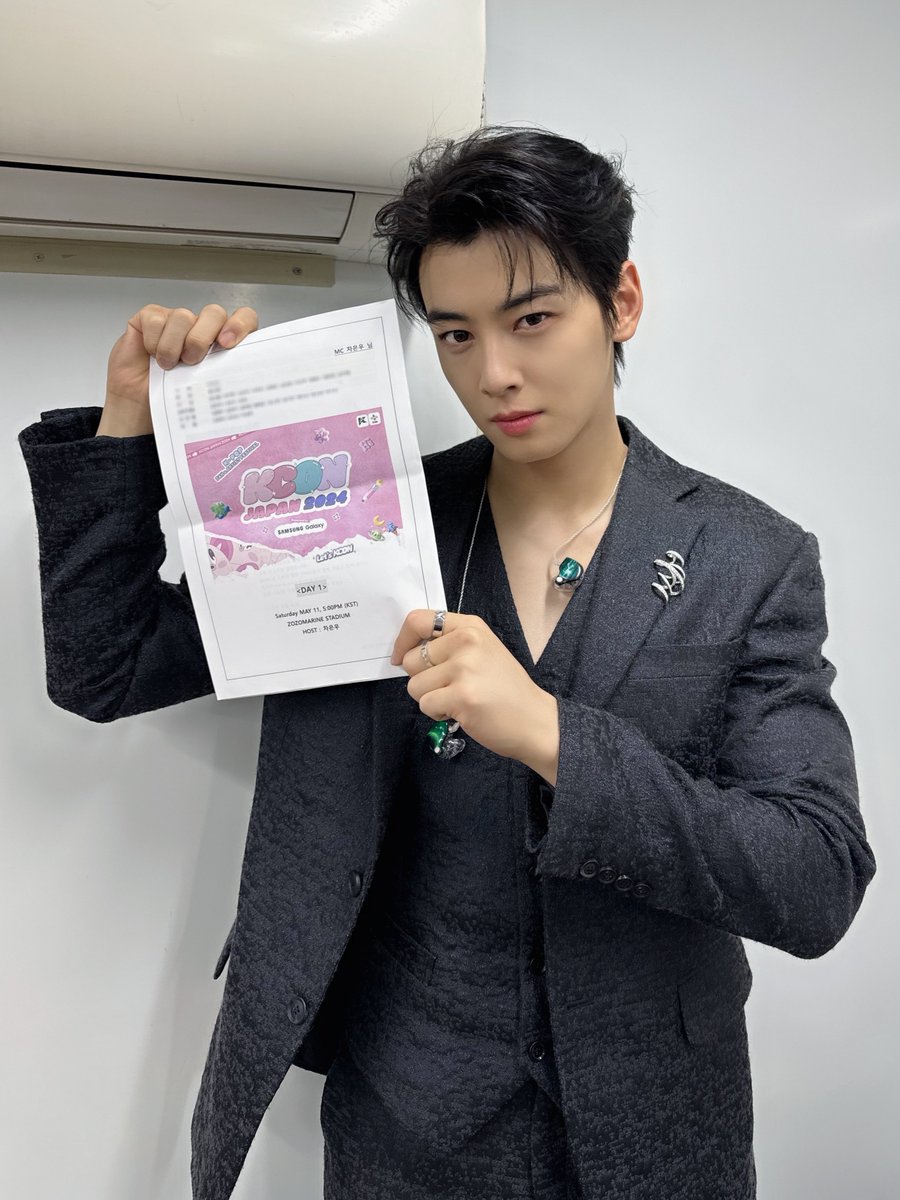 [📸] 🌟240511 #KCONJAPAN2024🌟

케이콘이 더욱 완벽하고 매력적인 이유
바로 은우가 호스트라서😆
멋진 무대와 진행 함께 즐겨주셔서 감사합니다💜

#아스트로 #ASTRO
#차은우 #CHAEUNWOO
#KCON