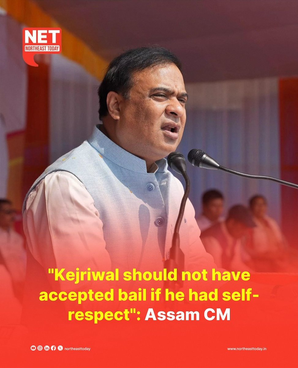 #NetSnippet | A day after the Supreme Court granted interim bail to Delhi Chief Minister Arvind Kejriwal in a money laundering case, Assam Chief Minister Himanta Biswa Sarma on Saturday said that the AAP leader should not have accepted such a bail if he had the self-respect.…