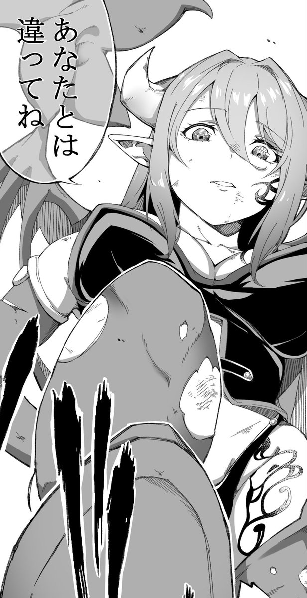 単品アルマエルマさん
やっぱアルマエルマさん描くの楽しいよね... 
