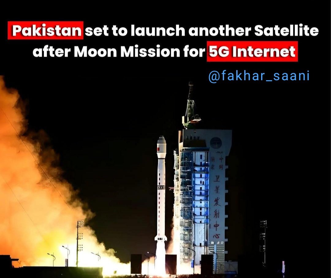 Following the successful launch of
iCube Qamar, Pakistan is gearing up to launch another satellite mission, MM-1, on 30 May.
This satellite promises to revolutionize connectivity, ensuring the availability of 5G and enhancing broadband internet quality across the nation.