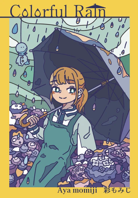#関西コミティア  【彩り物語】Q-01  【お品書き】  ○『新刊』イラスト本(A5 20ページ) ※表紙下記画像   500円  ○イラストカード7種   各100円  予定しています!!! お立ち寄りの際はぜひ覗いていってください