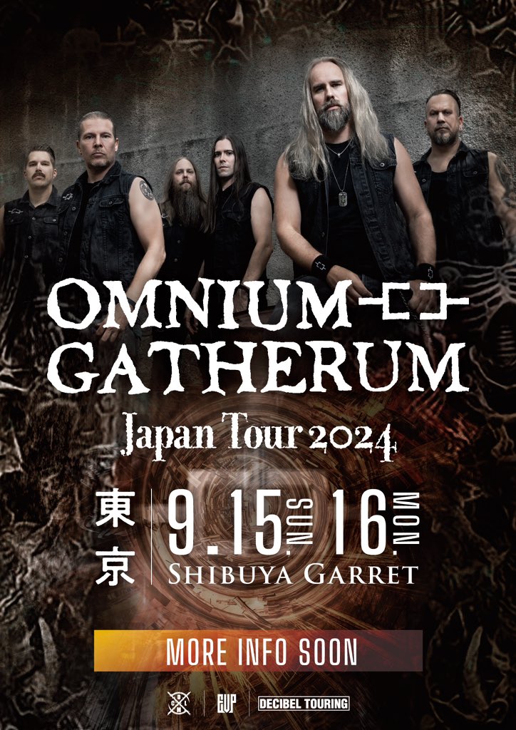 【EVP 新規公演】 フィンランドよりあの悲哀と美しさに満ちたメロディック・デスメタルバンド「Omnium Gatherum」が帰って来る！ 9/15(日)、9/16(月祝) 東京にてセットリストを変更してお送りする至極の二日間を堪能せよ！ 詳細は追って