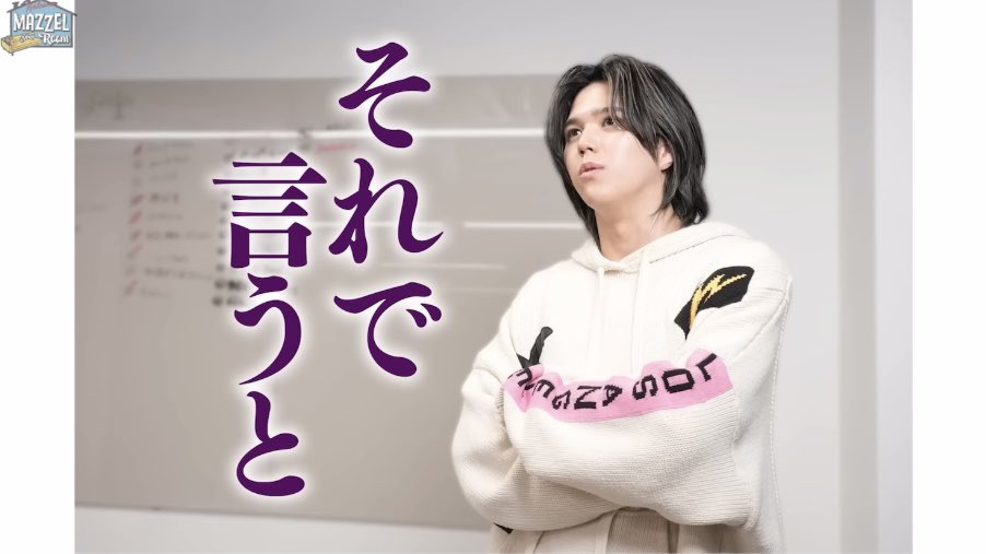 MAZZELのLINEスタンプ最高過ぎ… 早く欲しい…🥹 #まぜべや