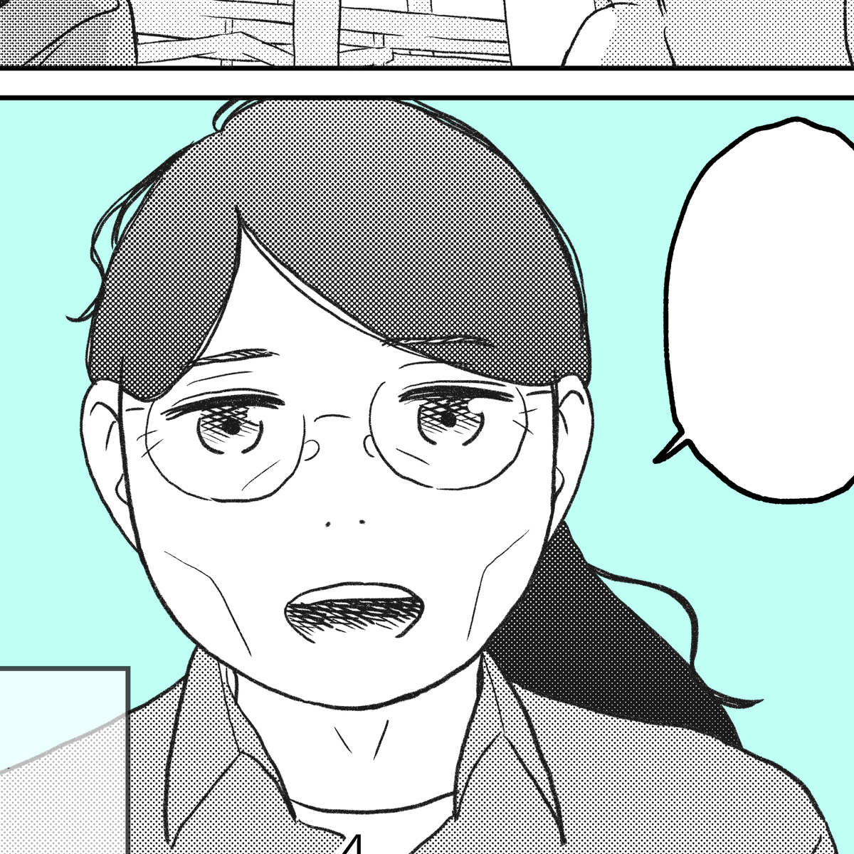エッセイ漫画『ネタにしていいよ、と末期がんの母は言った』今のところ80ページまで出来てます 

デモ モウ チョット マッテ 