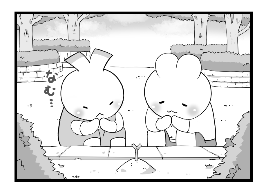 (4/4) 