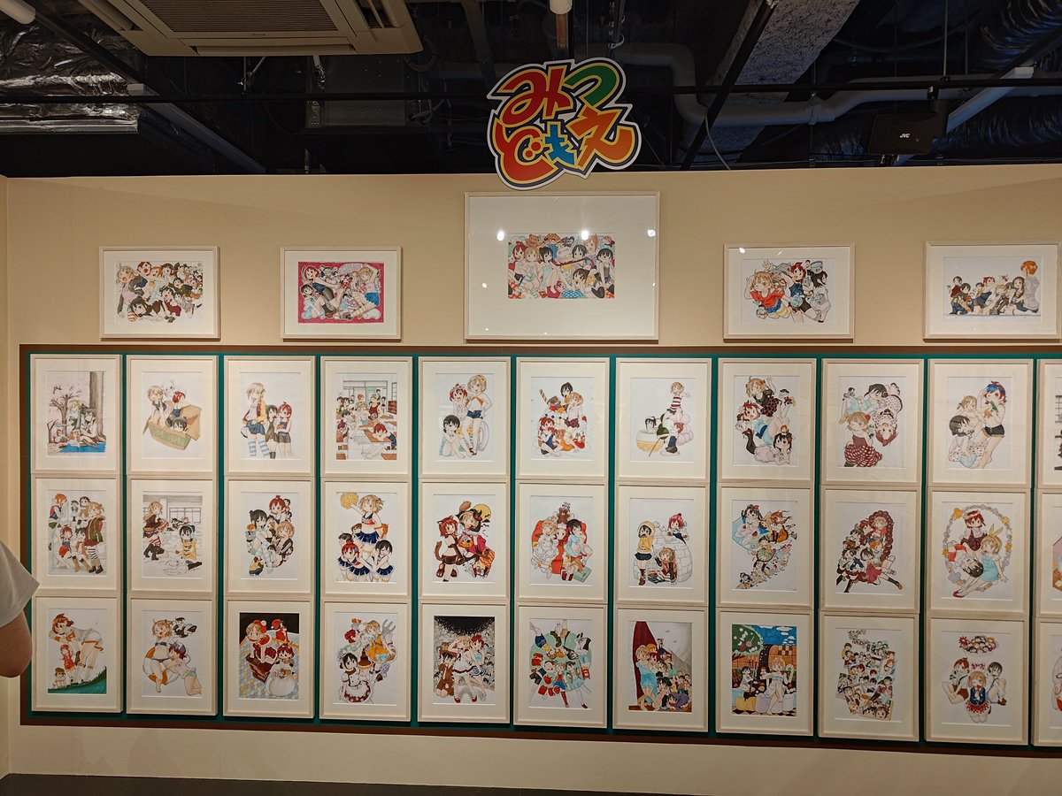 janner6777's tweet photo. 桜井のりお展いってきました！
僕ヤバ多めだったけどみつどもえゾーンもたくさんあって大満足
何度でも読んでいきたいと思いました
https://t.co/XyCPA0OY3r https://t.co/fnT3uEN1Rr